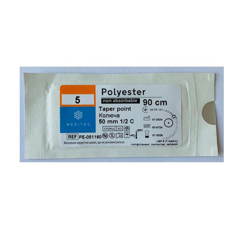 Матеріал шовний хірургічний, що не розсмоктується поліефір, USP 5, плетений, зелений